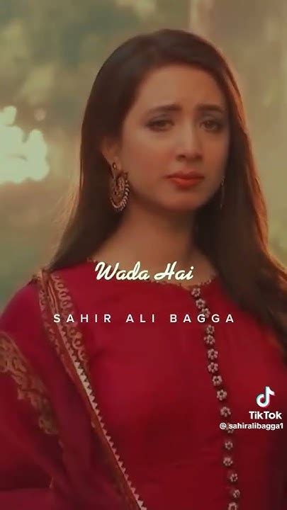 Sahir Ali Bagga Kasa E Dil [ost] Komal Aziz Hina Altaf Youtube