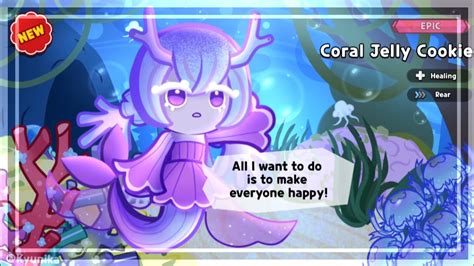 Coral Jelly Cookie Gacha Animation Cookie Run Kingdom Fanmade