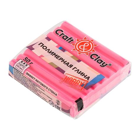 Полимерная глина Craft&Clay эффект матового стекла, 50 г - купить с ...