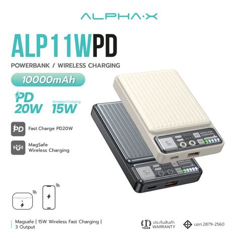 ALPHA X ALP 11WPD Powerbank 10000mah Wireless Charger Fast Charge 20w