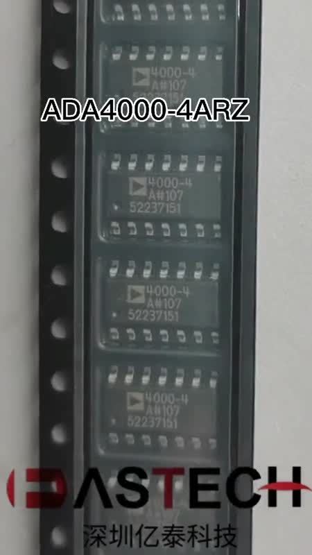 ADA4000-4ARZ全新原装现货_其他IC_维库电子市场网
