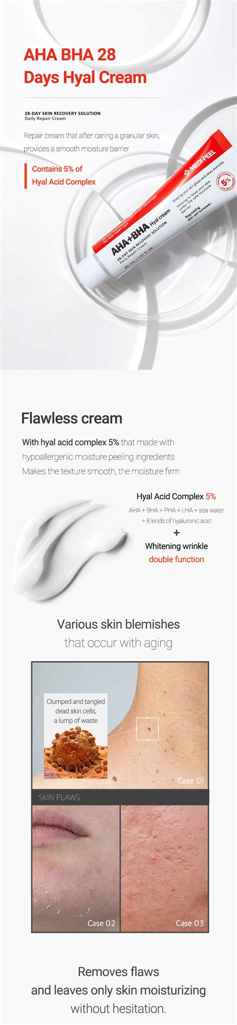 [MEDI-PEEL] AHA BHA 28 Days Hyal Cream 30ml – Ballagrio