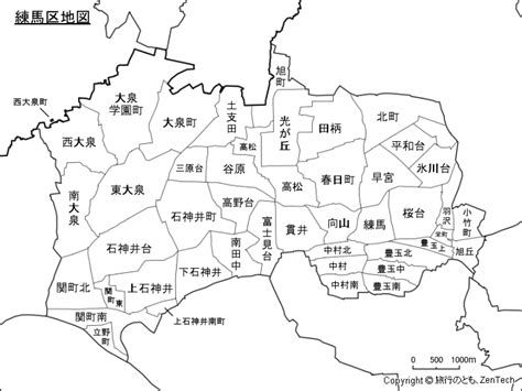 東京都：練馬区地図 旅行のとも、zentech