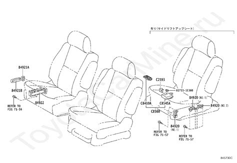 Реле и кнопки Тойота для Alphard Hv 200307 200804 24 литра 16