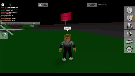 Ecco Come Mutare Qualcuno Su Roblox Short Roblox Youtube