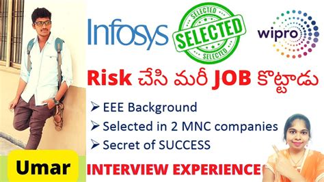 Selected In Companies Infosys Interview Experience Wipro