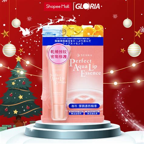 Tinh Chất Dưỡng Môi Cấp Ẩm Senka Perfect Aqua Essence 10g Shopee Việt Nam