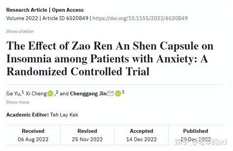 Sci期刊分析：年发文量多，中国主编，审稿快，国人发文量第一 知乎