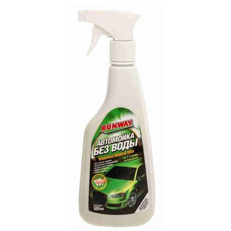Купить Автошампунь Waterless Wash&Wax 500мл с воском и полиролью для ...