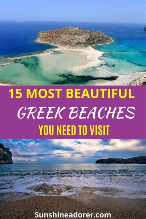 15 Most Beautiful Greek Beaches Most Beautiful Beaches Falassarna Beach Myrtos Beach