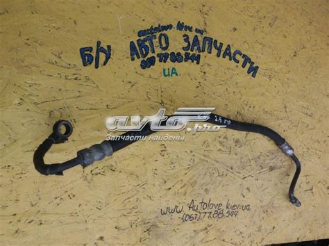 4441033182 Toyota шланг гур высокого давления от насоса до рейки
