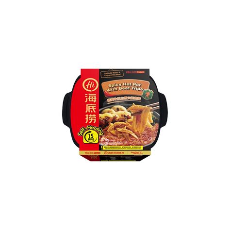Beef Tripe Hot Pot Spicy Flavour G