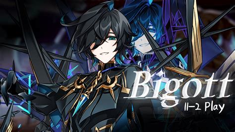 Elsword KR 엘소드 아인 4라인 비고트 수룡의 영역 플레이 Ain 4th Bigott 11 2 play