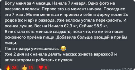 КЛУБ8.30