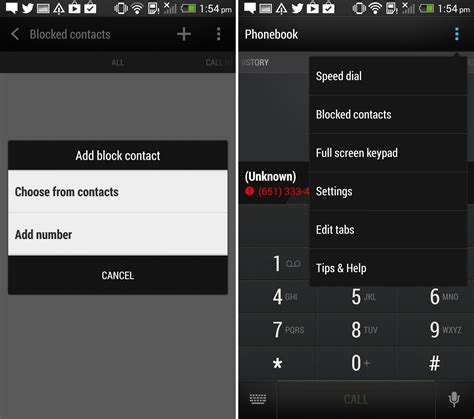 How To Block Unwanted Calls On Android