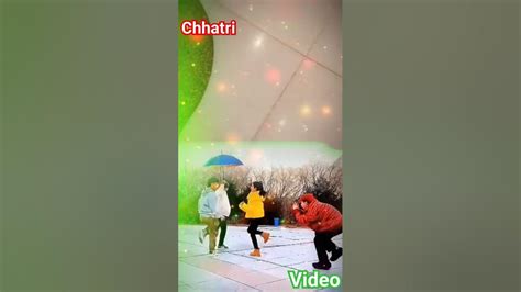 Chhatri Na Khole Barsat Mai Viral Dance Viralvideo New Video Youtube