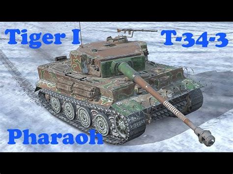 Tiger I Pharaoh T Wot Blitz Uz Gaming Youtube