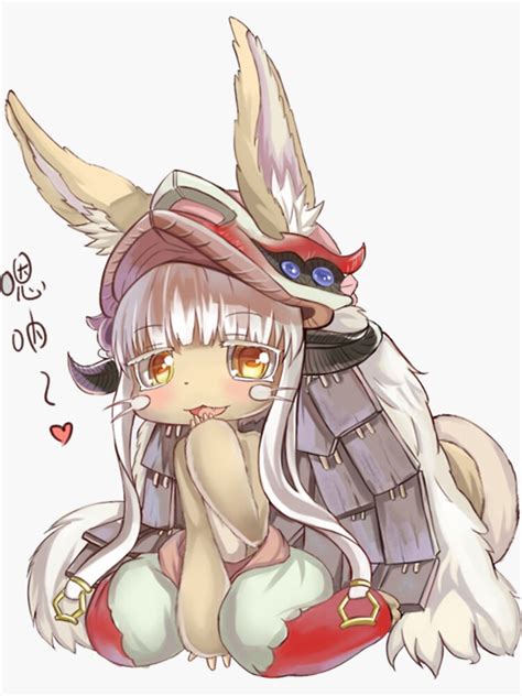 Made In Abyss Nanachi Sticker For Sale By RetrologyShop1 Redbubble