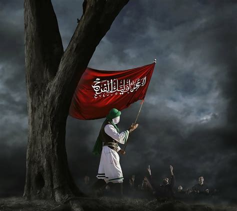 Imam Mahdi Wallpaper Hd