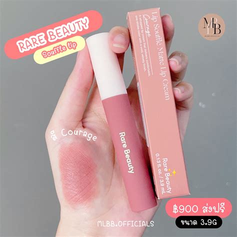 Rare Beauty Lip Soufflé Matte Lip Cream Line Shopping