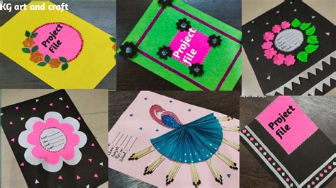 Diy 6 Beautiful File Design Ideas Project Decoration School Easy ...