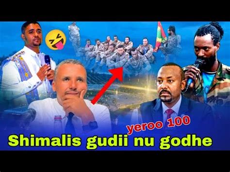 Shimallis Jaal Marroon Maal Jedhe Yeroo Dhibba Tokko Zehabesha AGM