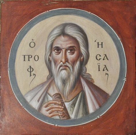 Пророк Исайя_DSC0003 | Hellenistic art, Byzantine art, Orthodox icons