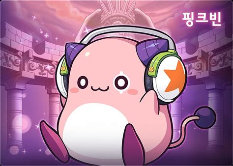Pink Bean Maplestory Zerochan Anime Image Board
