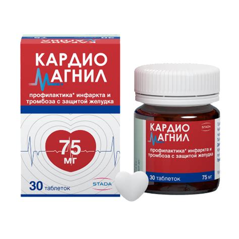 Что нужно есть для разжижения крови?