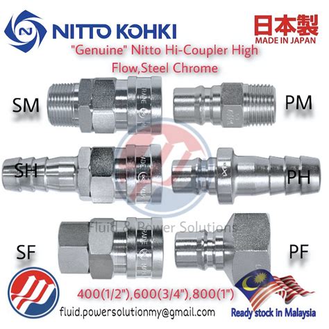 Original Nitto Kohki Hi Cupla Large Flow Type Steel Socket And Plug