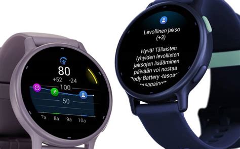 Garmin Vivoactive 5 Telia