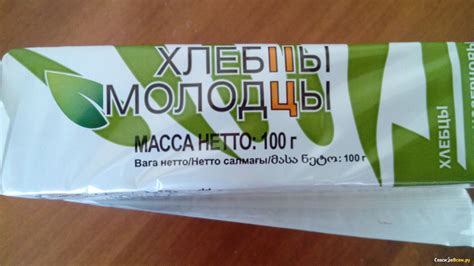 Отзыв про Хлебцы цельнозерновые "Хлебцы-Молодцы" пшенично-овсяно ...