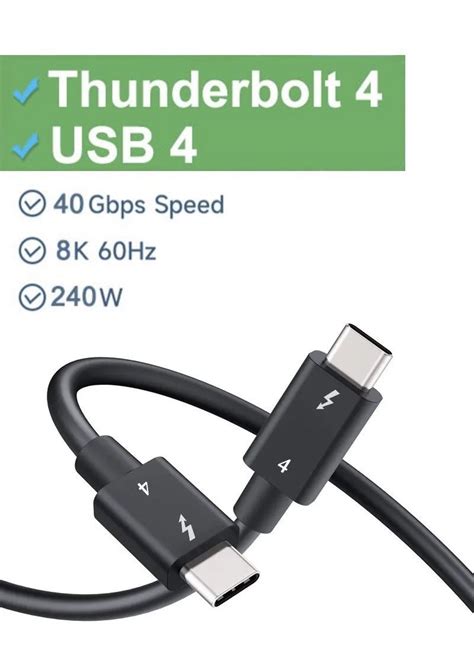 Thunderbolt 4 Кабель купить на OZON по низкой цене
