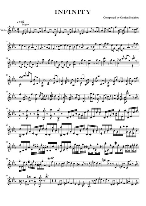 Infinity Sheet Music Genian Kulakov Violin Solo