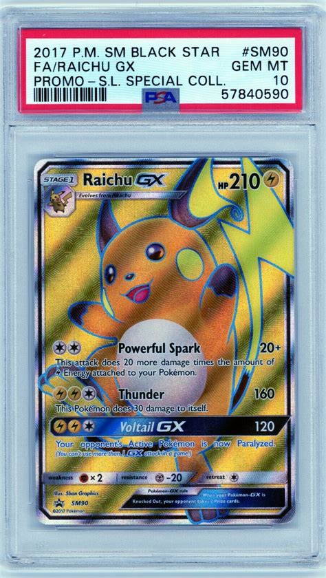 Mavin Raichu Gx Sm Full Art Pokemon Tcg Shining Legends Promo