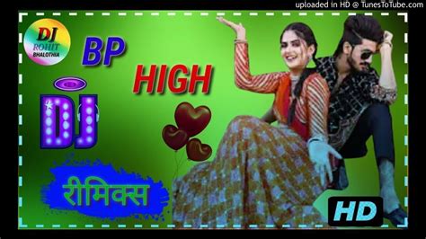 Bp High।remix।pranjal Dahiya।renuka Panwar।aman Jaji।new Haryanvi Song