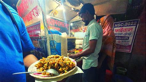 King Of Jhal Muri Uncle And Aunty Selling Biriyani Jahl Muri