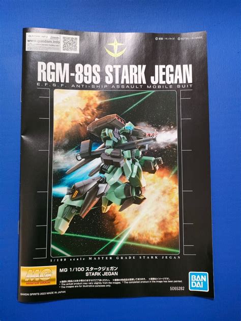 Yahooオークション Bandai Spirits 1100 Mg Rgm 89s スタークジェ