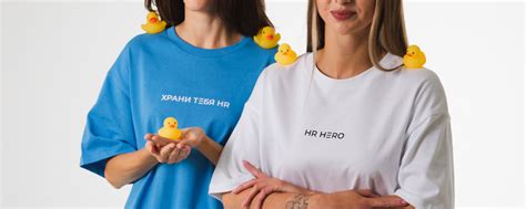 HR меч - нескучная одежда и аксессуары для HR | ВКонтакте