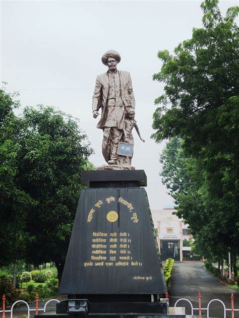Mahatma Phule Krishi Vidyapeeth Wikiwand