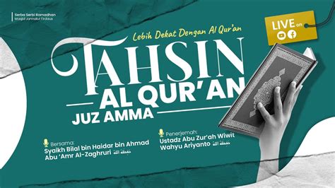 Tahsin Al Quran Juz Amma Youtube