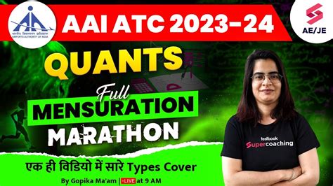 Aai Atc Quants Marathon Complete Mensuration Part Aai Atc