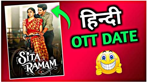 Sita Ramam Hindi Ott Release Date Sita Ramam Amazon Prime Release