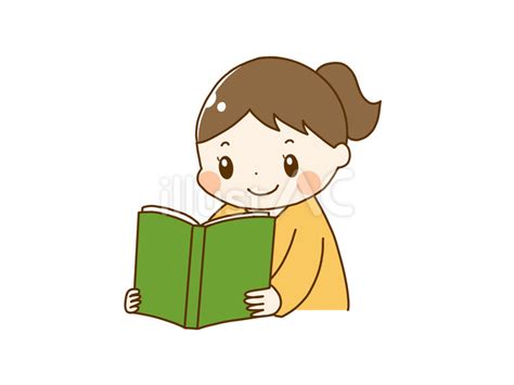 本を読む女の子イラスト No 23309123／無料イラスト フリー素材なら「イラストac」