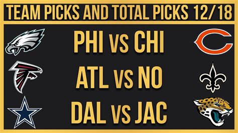 FREE NFL Picks Today 12 18 22 NFL Week 15 Picks And Predictions YouTube