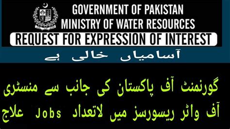 Government Jobs In Pakistan Govt Jobs Ministry Of Water Resource