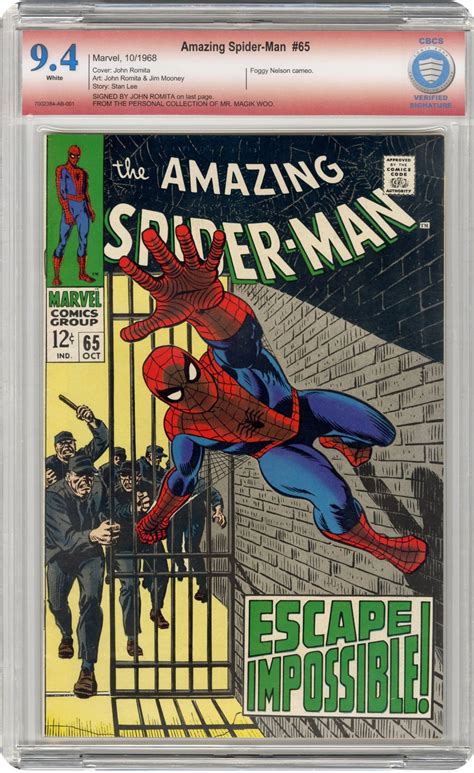 ComicConnect AMAZING SPIDER MAN 1963 98 2003 13 65 CBCS NM 9 4