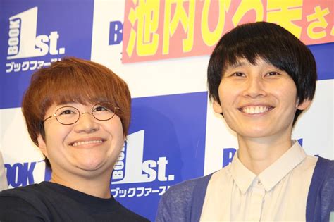 「ハリセンボン」の近藤春菜（左）と箕輪はるか ― スポニチ Sponichi Annex 芸能