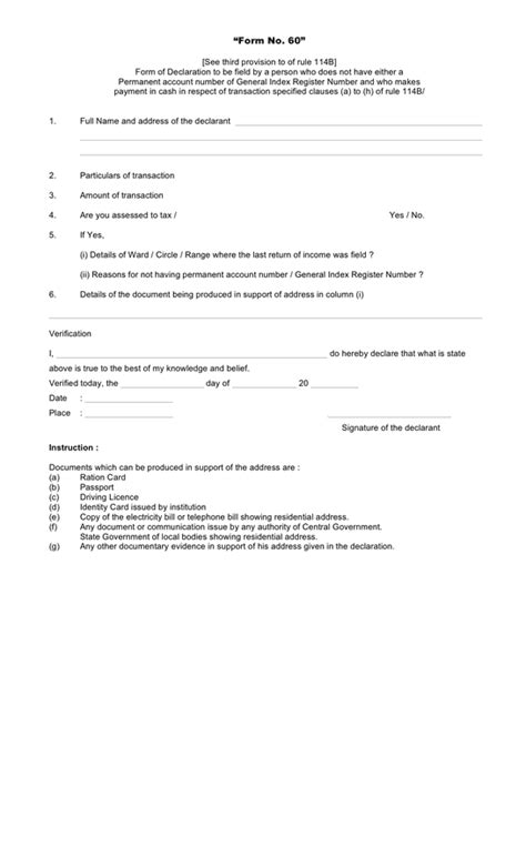 Bank account opening form template in Word and Pdf formats - page 7 of 9