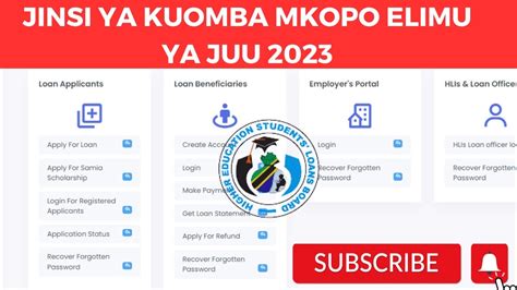 Bodi Ya Mikopo Jinsi Ya Kuomba Mkopo Wa Elimu Ya Juu Youtube